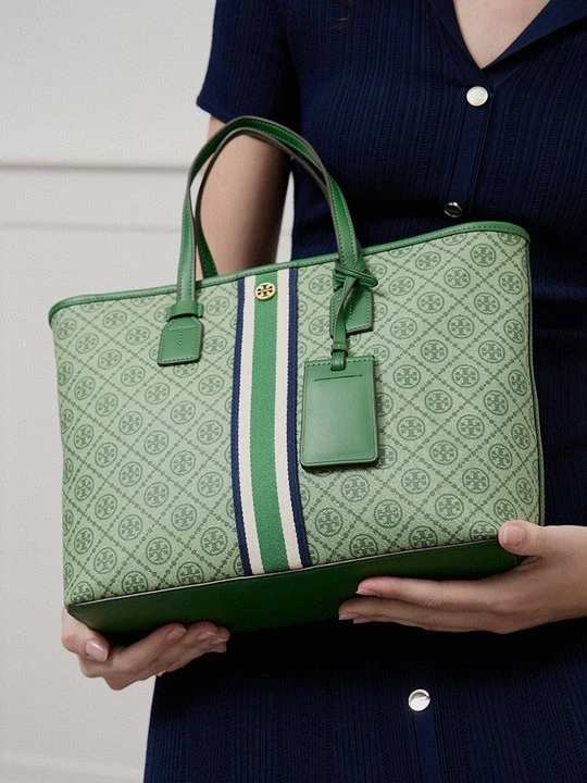 Foto van product Handtas Tory Burch geel