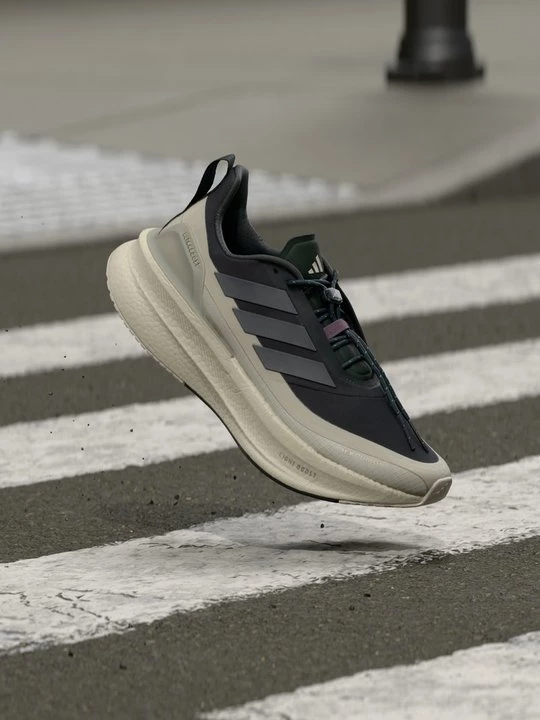 Foto van product Hardloopschoenen voor op de weg Adidas grijs