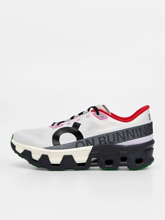 Foto van product Hardloopschoenen voor op de weg On zilverkleurig