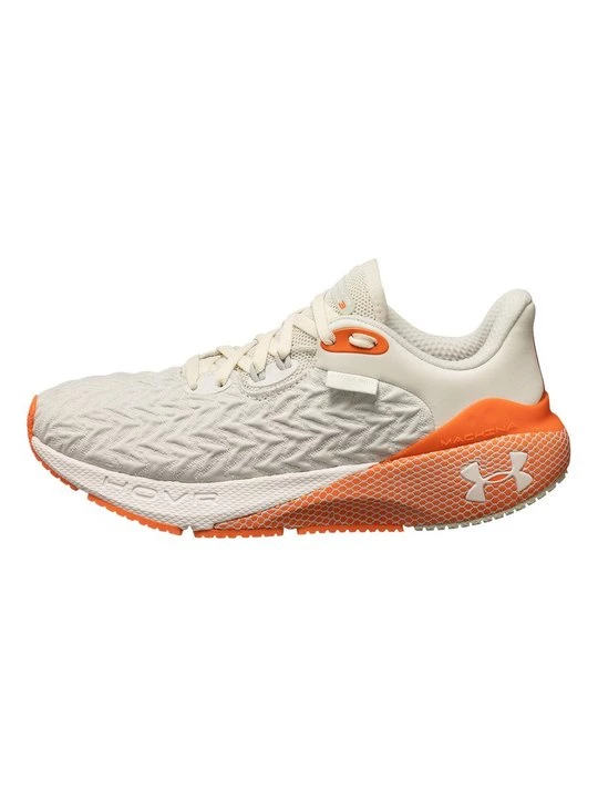 Foto van product Hardloopschoenen voor op de weg Under Armour beżowy
