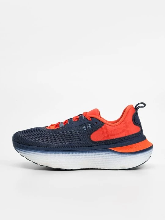 Foto van product Hardloopschoenen voor op de weg Under Armour donkergrijs