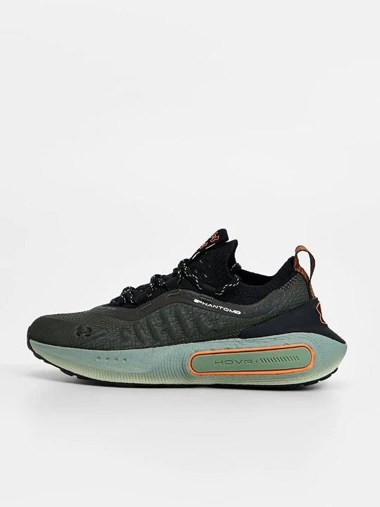 Foto van product Hardloopschoenen voor op de weg Under Armour donkergroen