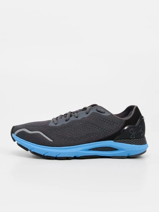 Foto van product Hardloopschoenen voor op de weg Under Armour grijs