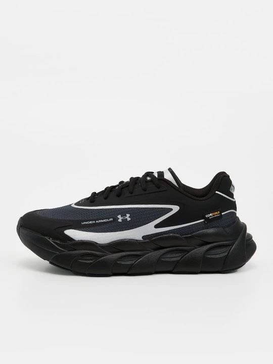 Foto van product Hardloopschoenen voor op de weg Under Armour grijs