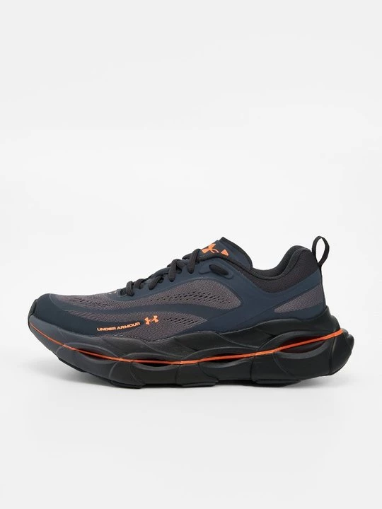 Foto van product Hardloopschoenen voor op de weg Under Armour grijs