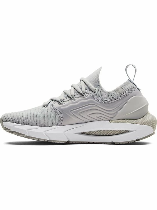 Foto van product Hardloopschoenen voor op de weg Under Armour grijs