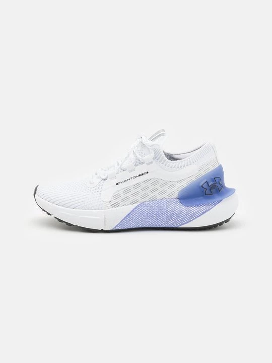 Foto van product Hardloopschoenen voor op de weg Under Armour wit