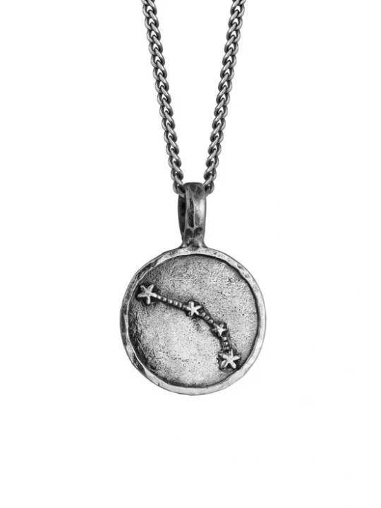 Foto van product Haze&Glory Ketting 'Widder' grijs