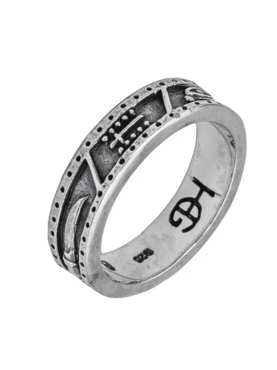 Foto van product Haze&Glory Ring 'Foresight' zwart / zilver