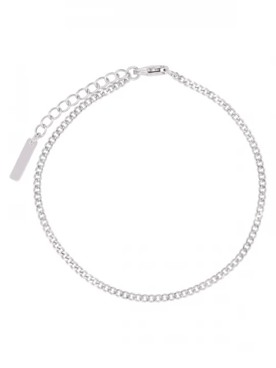 Foto van product Heideman Armband 'Ferox' zilver