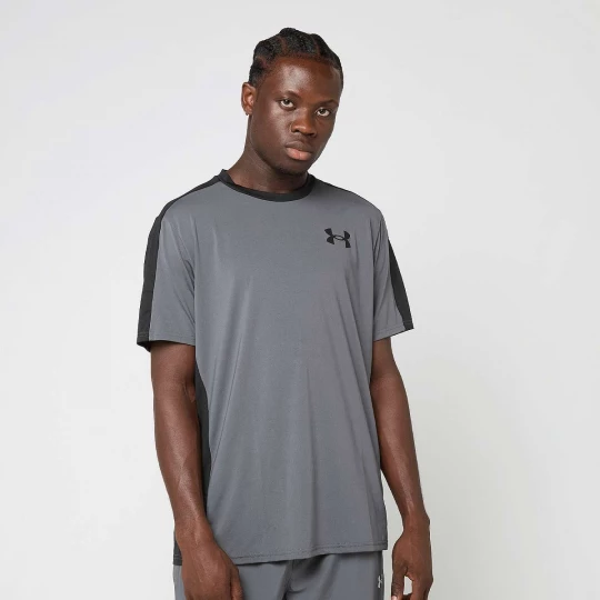 Foto van product HG Wordmark Shortsleeve Under Armour grijs