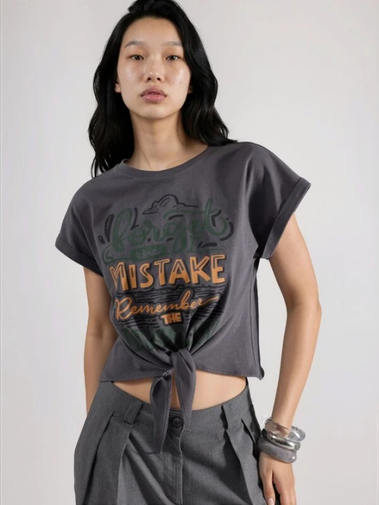 Foto van product Hiccup Shirt donkergrijs / groen / oranje / zwart