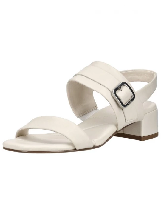 Foto van product Högl Sandalen met riem crème