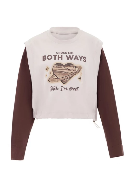 Foto van product HOMEBASE Sweatshirt beige / bruin / geel