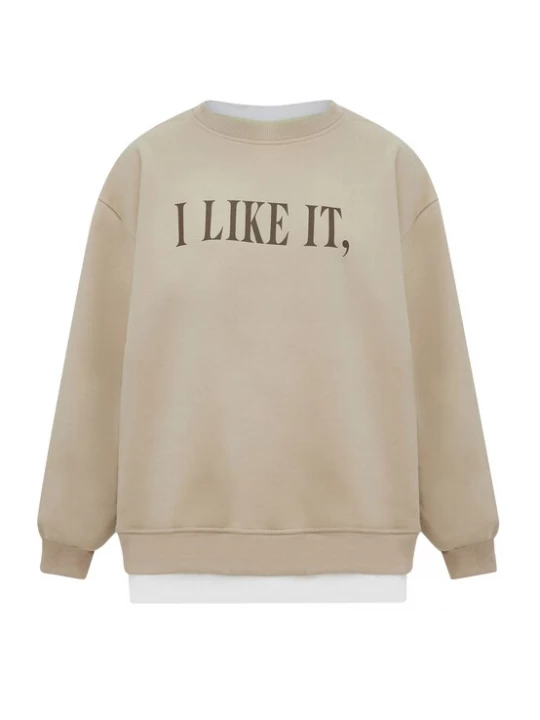 Foto van product HOMEBASE Sweatshirt beige / chocoladebruin / wit
