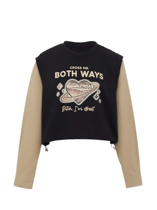 Foto van product HOMEBASE Sweatshirt beige / sand / zwart