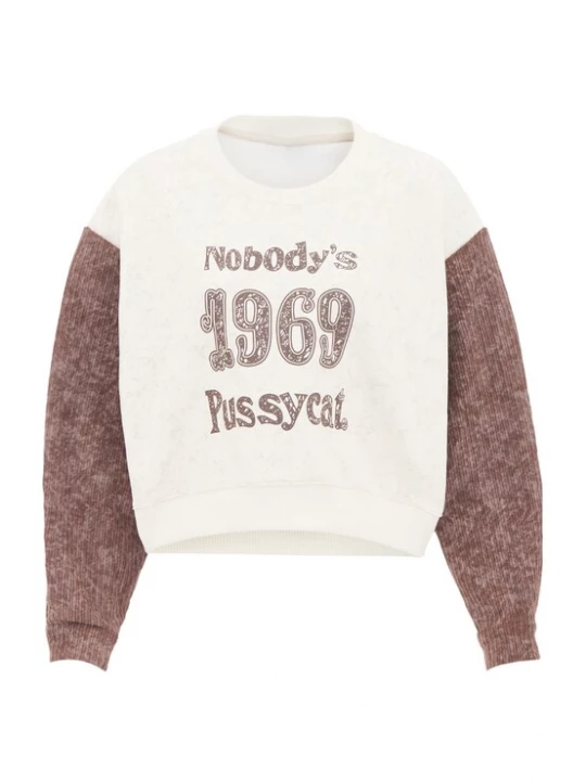 Foto van product HOMEBASE Sweatshirt bruin / wolwit
