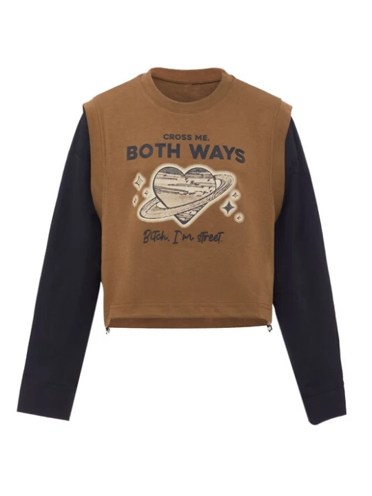 Foto van product HOMEBASE Sweatshirt bruin / zwart / wit