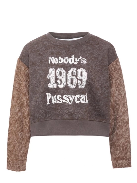 Foto van product HOMEBASE Sweatshirt donkerbruin / bruin gemêleerd / wit