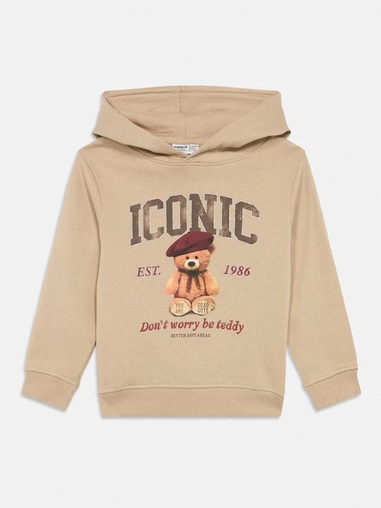 Foto van product Hoodie NAME IT zandkleur