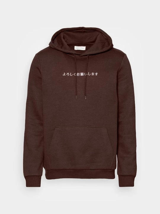 Foto van product Hoodie Pier One By Zalando donkerbruin