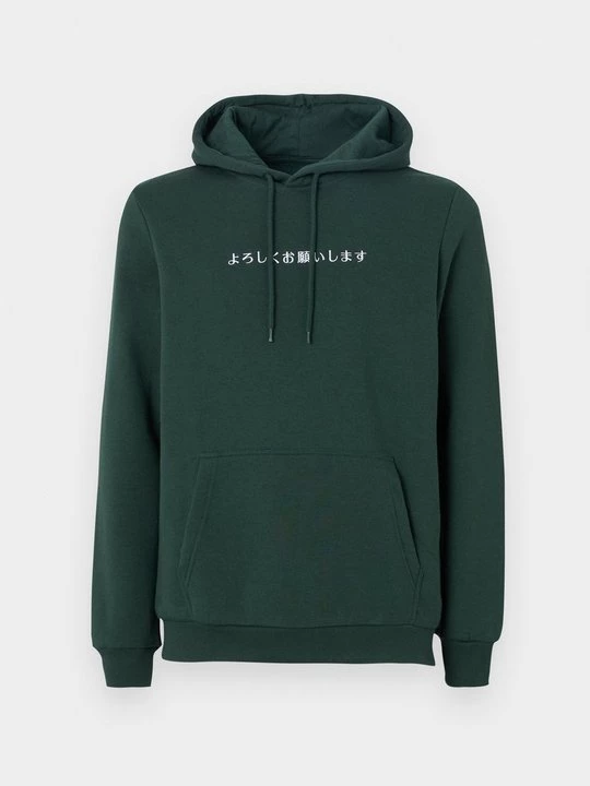 Foto van product Hoodie Pier One By Zalando donkergroen