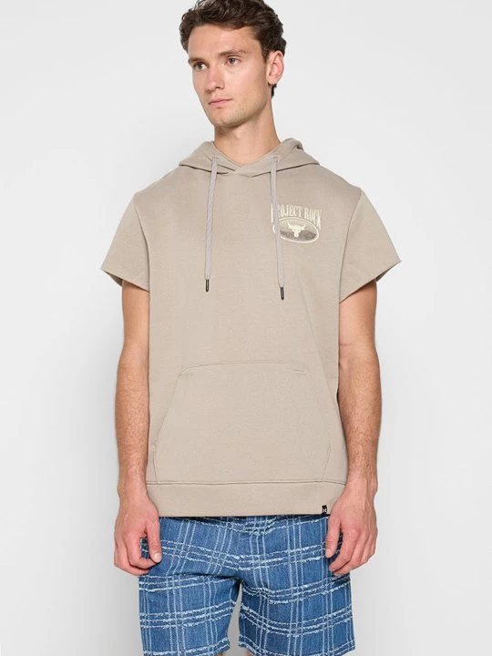 Foto van product Hoodie Under Armour beżowy