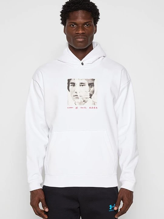 Foto van product Hoodie Under Armour wit