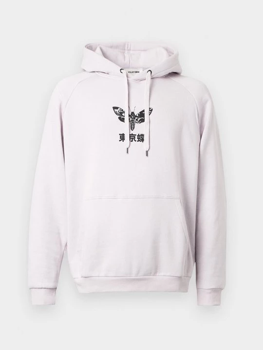 Foto van product Hoodie YOURTURN By Zalando lila