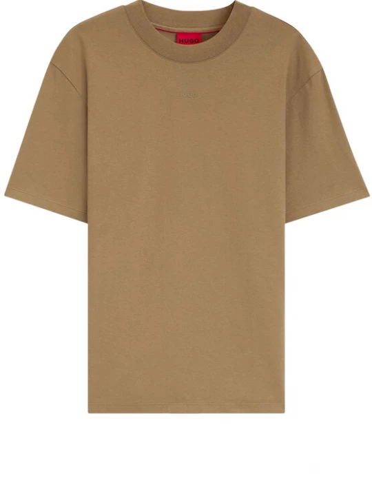 Foto van product HUGO Shirt 'Dapolino' lichtbruin