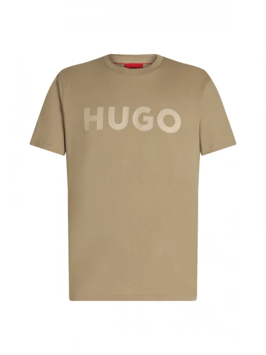 Foto van product HUGO Shirt 'Dulivio' ecru / sand
