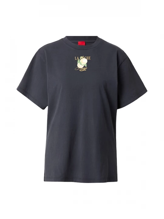 Foto van product HUGO Shirt 'Vintage' lichtgeel / groen / lichtoranje / zwart