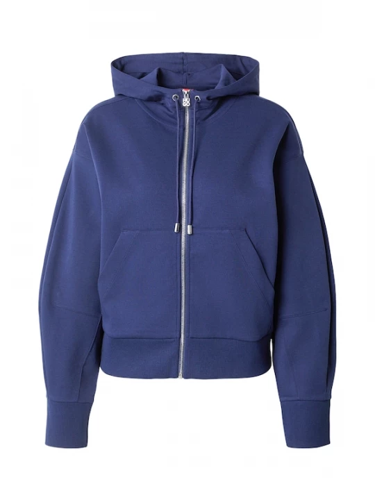Foto van product HUGO Sweatvest 'Dumanji' donkerblauw