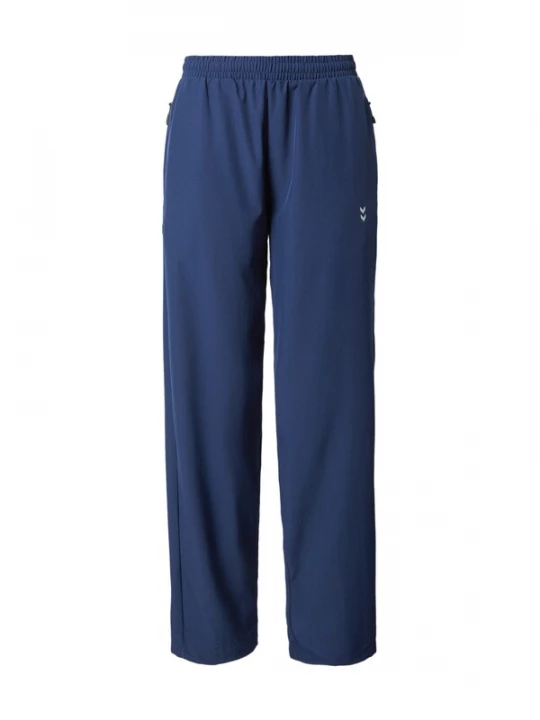 Foto van product Hummel Sportbroek 'Fast' donkerblauw