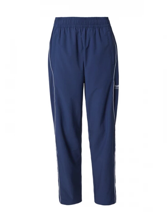 Foto van product Hummel Sportbroek 'Pulse' navy / lichtgrijs