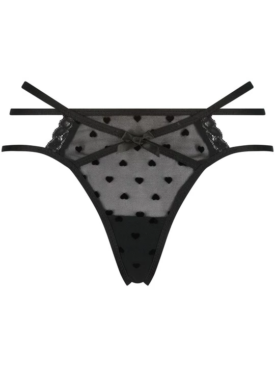 Foto van product Hunkemöller String zwart