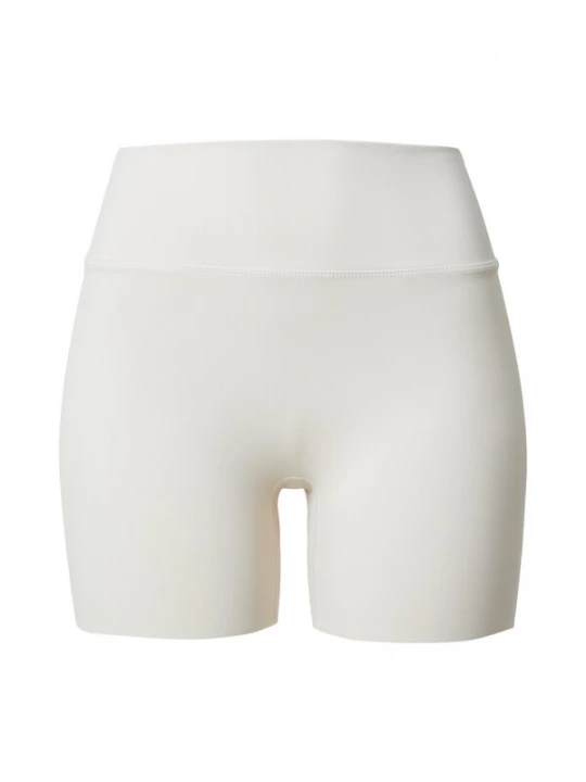 Foto van product ICANIWILL Sportbroek 'Nimble' grijs / wit