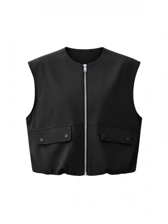 Foto van product Imily Bela Bodywarmer zwart