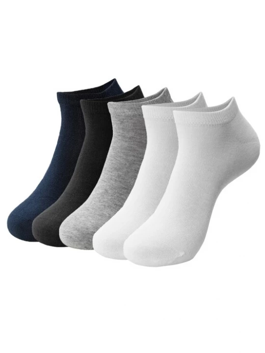 Foto van product INDICODE JEANS Sokken 'Liotta' crème / blauw / grijs / zwart / wit