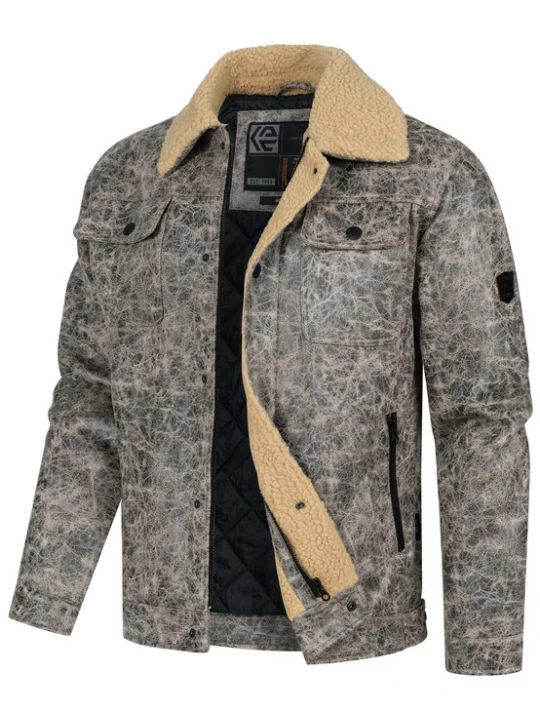 Foto van product INDICODE JEANS Tussenjas 'INVados' beige / grijs
