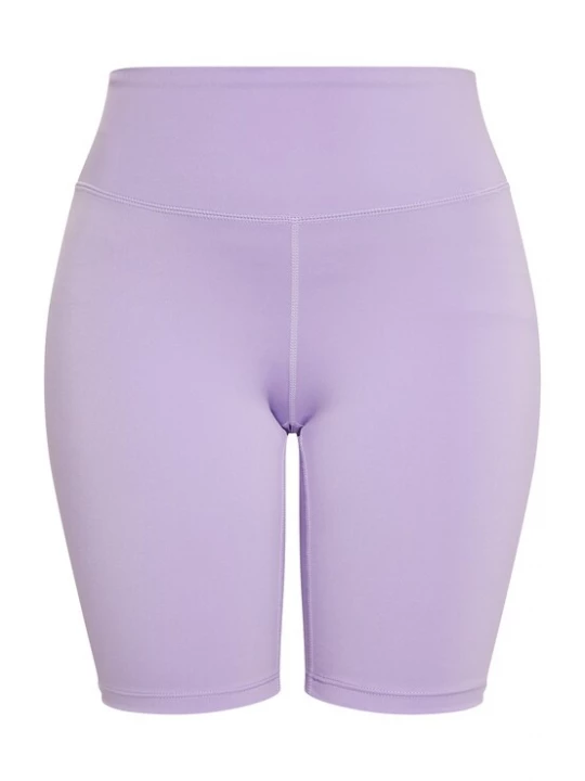 Foto van product IZIA Leggings lichtlila