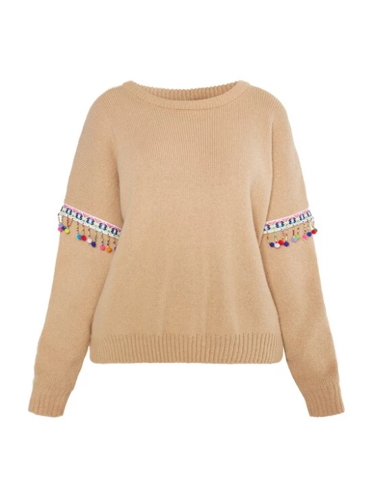Foto van product IZIA Trui 'Hoona' beige / blauw / groen / pink