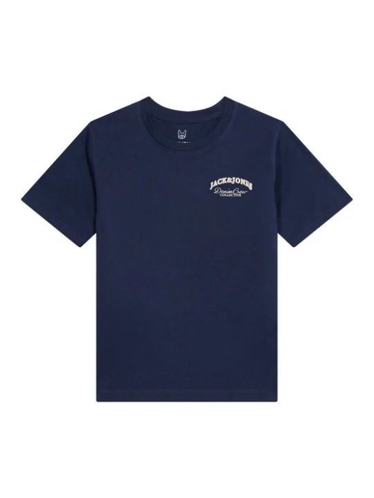 Foto van product Jack & Jones Junior Shirt beige / donkerblauw