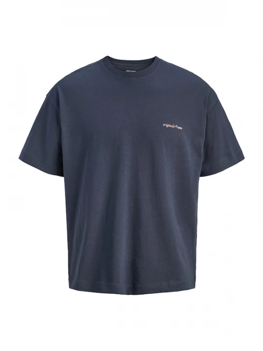 Foto van product Jack & Jones Junior Shirt 'JORMONTAUK' nude / donkergrijs / wit
