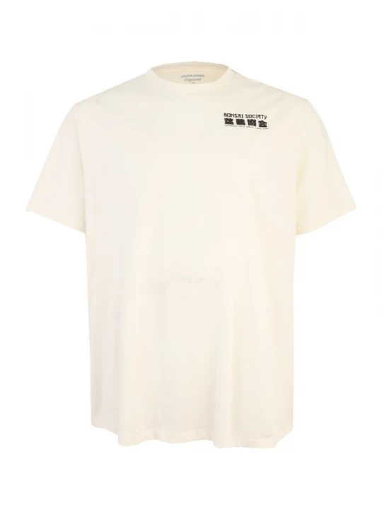 Foto van product Jack & Jones Plus Shirt 'JORBONZAI' ivoor / donkergeel / zwart