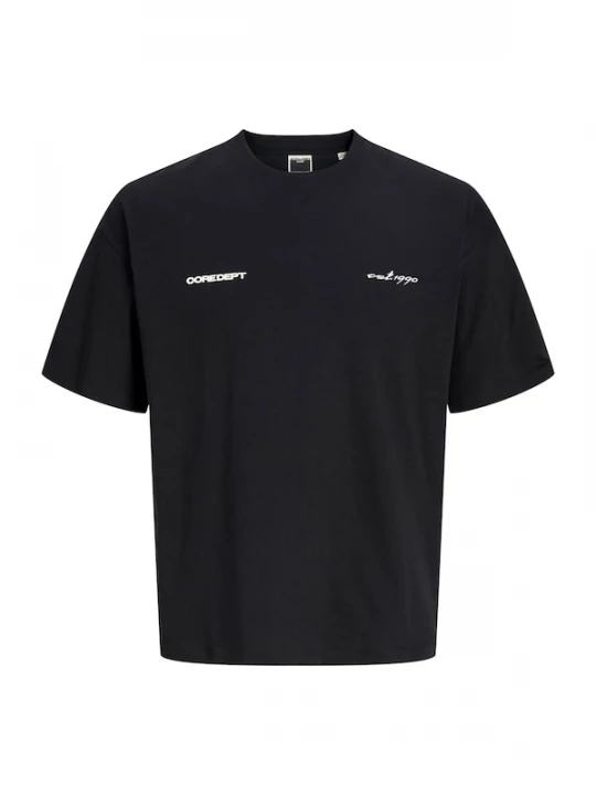 Foto van product JACK & JONES Shirt 'JCOBIARRITZ' lichtgrijs / zwart / wit