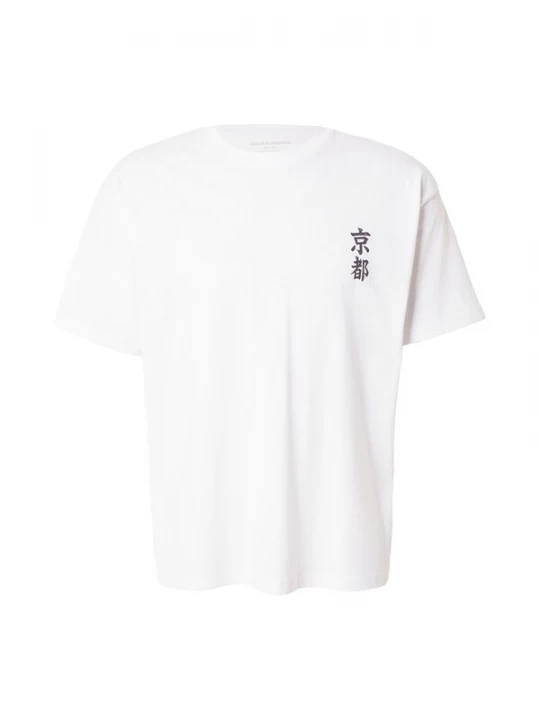 Foto van product JACK & JONES Shirt 'JJBOYE' donkerbruin / wit