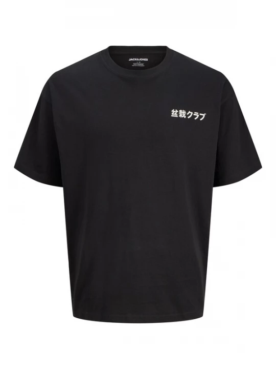 Foto van product JACK & JONES Shirt 'JJDYLAN' zwart / wit