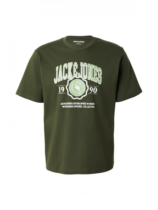 Foto van product JACK & JONES Shirt 'JJMAKO' lichtgroen / donkergroen / wit