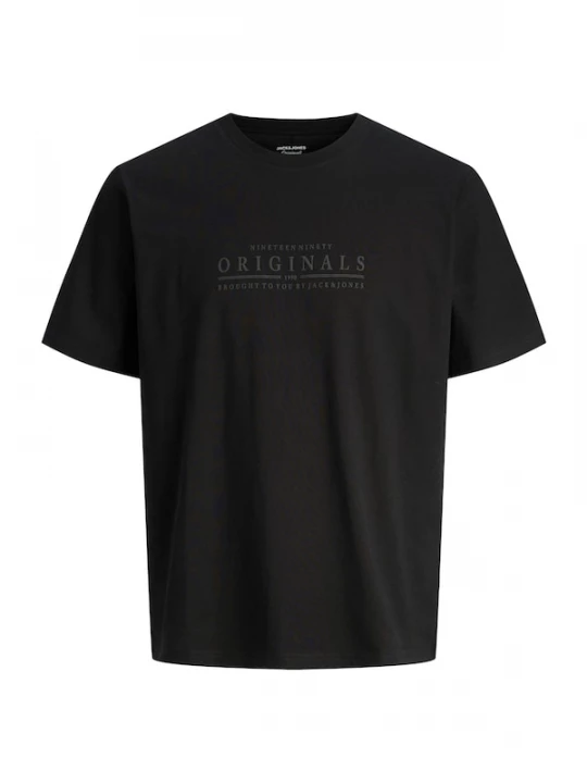 Foto van product JACK & JONES Shirt 'JORCATSKILLS' grijs / zwart